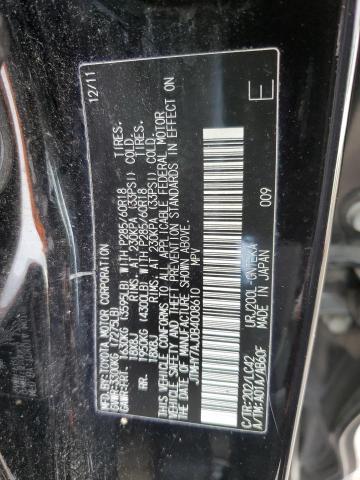 Auction sale of the 2011 Toyota Land Cruiser, vin: JTMHY7AJ0B4008610, lot number: 43836524