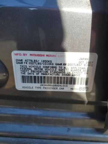 2008 Mitsubishi Lancer მანქანა იყიდება აუქციონზე, vin: JA3AU86U28U041315, აუქციონის ნომერი: 45255595
