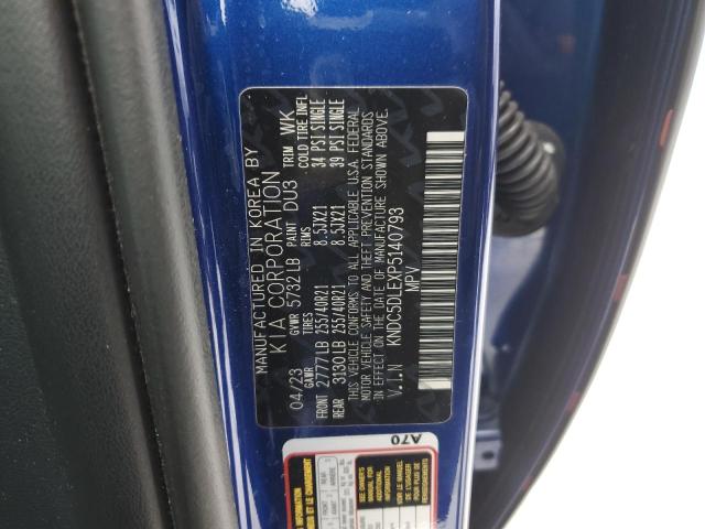 45592155 :رقم المزاد ، KNDC5DLEXP5140793 vin ، 2023 Kia Ev6 مزاد بيع