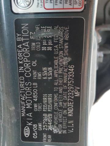 43837885 :رقم المزاد ، KNDJE723297573346 vin ، 2009 Kia Sportage مزاد بيع