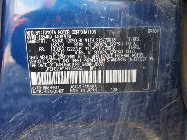 Aukcja sprzedaży 2005 Toyota Rav4, vin: JTEHD20V150038452, numer aukcji: 45366925