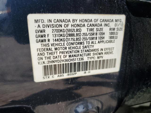 Продаж на аукціоні авто 2012 Acura Mdx, vin: 2HNYD2H36CH511336, номер лоту: 45462425