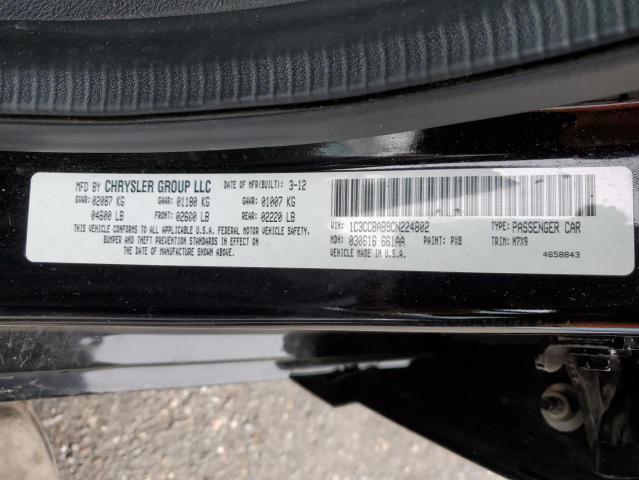 2012 Chrysler 200 მანქანა იყიდება აუქციონზე, vin: 1C3CCBAB9CN224802, აუქციონის ნომერი: 46228325