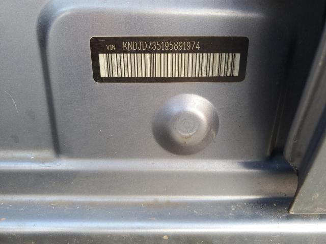 Aukcja sprzedaży 2009 Kia Sorento, vin: KNDJD735195891974, numer aukcji: 43620375