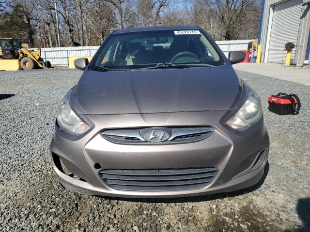 2014 Hyundai Accent მანქანა იყიდება აუქციონზე, vin: KMHCT4AE5EU660519, აუქციონის ნომერი: 47719856