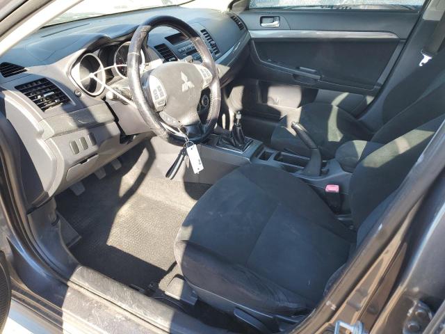 2008 Mitsubishi Lancer მანქანა იყიდება აუქციონზე, vin: JA3AU86U28U041315, აუქციონის ნომერი: 45255595