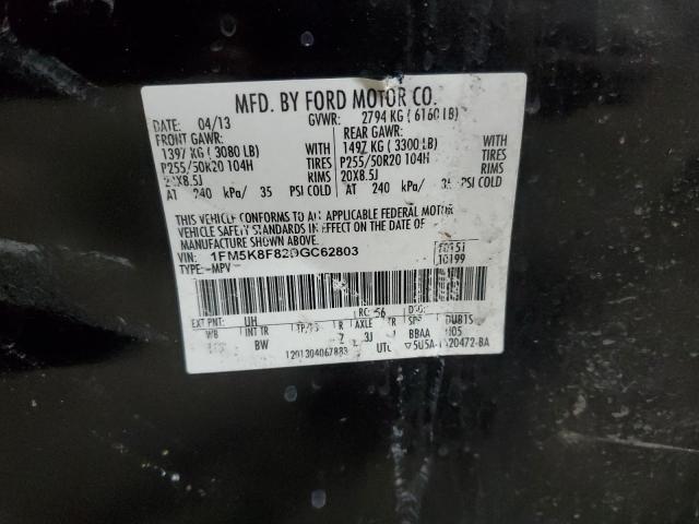 Aukcja sprzedaży 2013 Ford Explorer L, vin: 1FM5K8F82DGC62803, numer aukcji: 43633215
