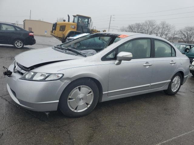 50724546 :رقم المزاد ، JHMFA36267S015732 vin ، 2007 Honda Civic مزاد بيع