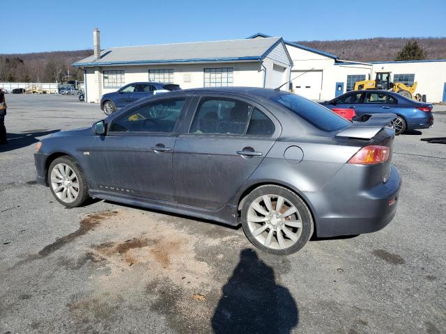 2008 Mitsubishi Lancer მანქანა იყიდება აუქციონზე, vin: JA3AU86U28U041315, აუქციონის ნომერი: 45255595