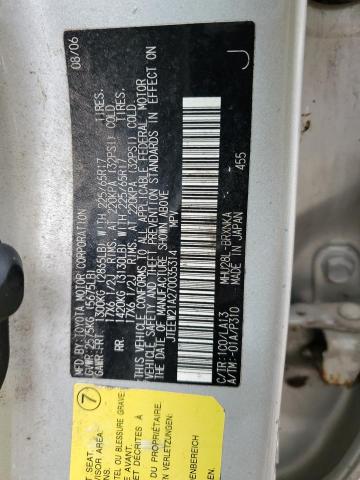 44844485 :رقم المزاد ، JTEEW21A270035314 vin ، 2007 Toyota Highlander مزاد بيع