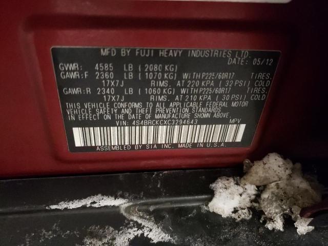 2012 Subaru Outback მანქანა იყიდება აუქციონზე, vin: 4S4BRCKCXC3294643, აუქციონის ნომერი: 45403715