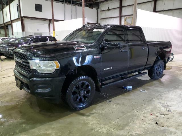 Продаж на аукціоні авто 2021 Ram 2500 Trade, vin: 3C6UR5CJ3MG523885, номер лоту: 46506175