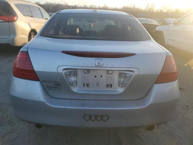 Продаж на аукціоні авто 2007 Honda Accord Ex, vin: 1HGCM66547A059047, номер лоту: 46340685
