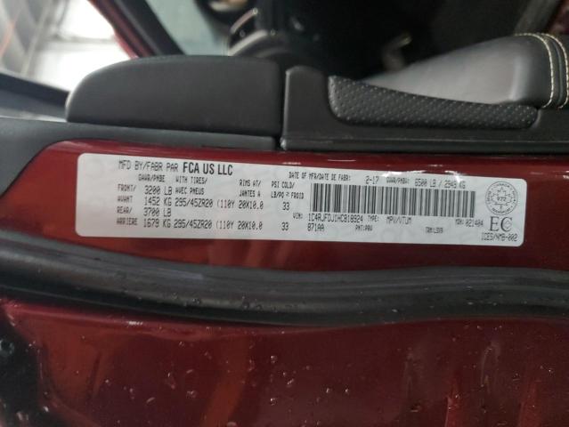 2017 Jeep Grand Cher მანქანა იყიდება აუქციონზე, vin: 1C4RJFDJ1HC818924, აუქციონის ნომერი: 46075155