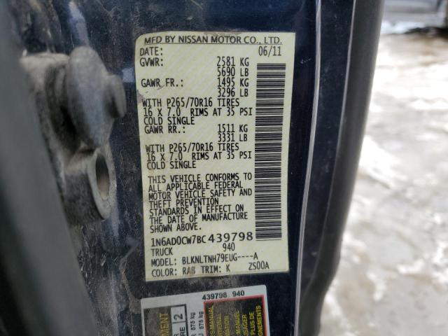 Продажа на аукционе авто 2011 Nissan Frontier, vin: 1N6AD0CW7BC439798, номер лота: 45775305