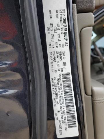 2013 Jeep Grand Cherokee მანქანა იყიდება აუქციონზე, vin: 1C4RJFAG2DC594680, აუქციონის ნომერი: 42547175