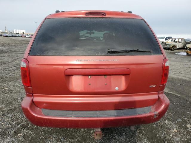 2001 Dodge Grand Cara მანქანა იყიდება აუქციონზე, vin: 2B8GP54L31R220067, აუქციონის ნომერი: 46812665