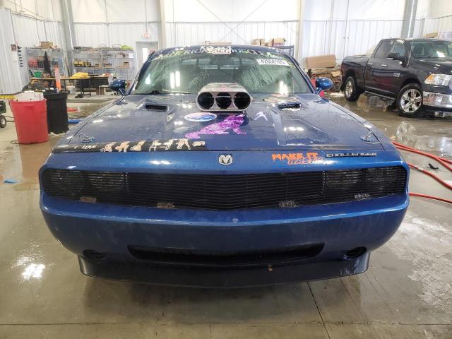 2010 Dodge Challenger მანქანა იყიდება აუქციონზე, vin: 2B3CJ4DVXAH229792, აუქციონის ნომერი: 65088605