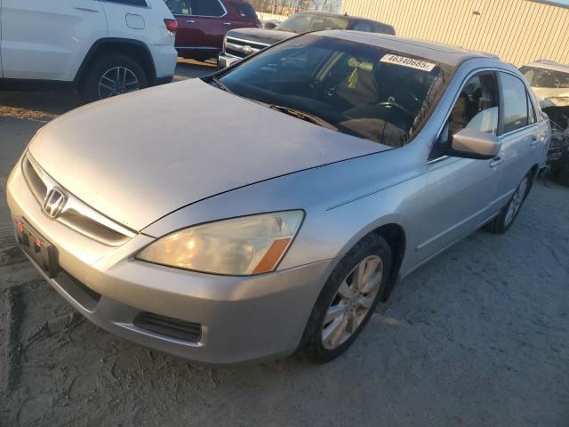 Продаж на аукціоні авто 2007 Honda Accord Ex, vin: 1HGCM66547A059047, номер лоту: 46340685