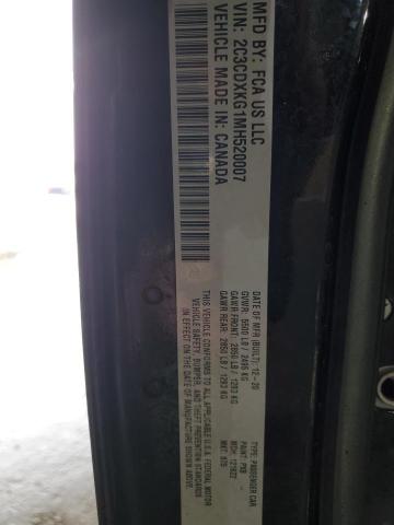 2021 Dodge Charger მანქანა იყიდება აუქციონზე, vin: 2C3CDXKG1MH520007, აუქციონის ნომერი: 44933815