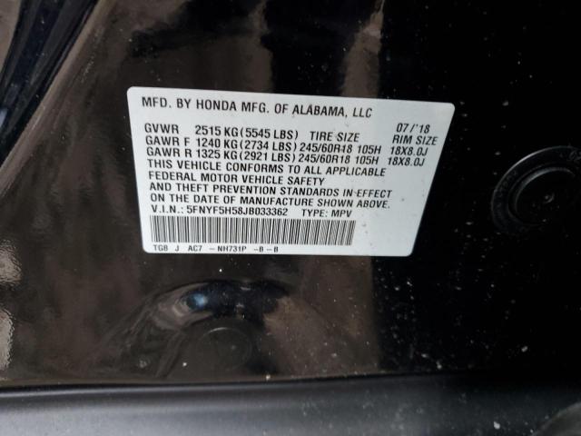 46508645 :رقم المزاد ، 5FNYF5H58JB033362 vin ، 2018 Honda Pilot مزاد بيع