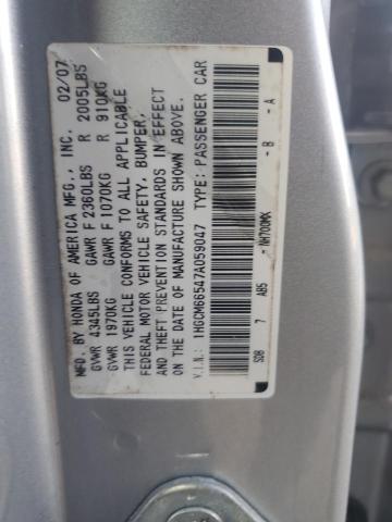 Продаж на аукціоні авто 2007 Honda Accord Ex, vin: 1HGCM66547A059047, номер лоту: 46340685