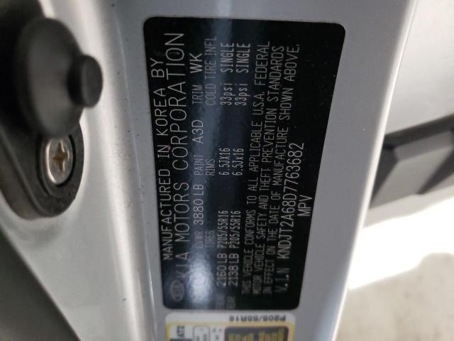 2013 Kia Soul მანქანა იყიდება აუქციონზე, vin: KNDJT2A68D7763682, აუქციონის ნომერი: 44078495