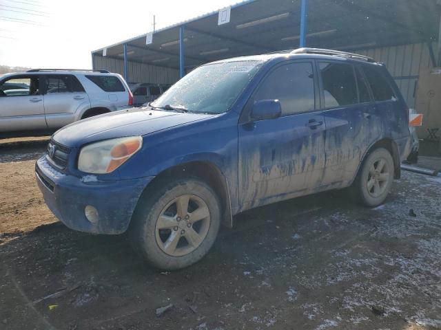 Aukcja sprzedaży 2005 Toyota Rav4, vin: JTEHD20V150038452, numer aukcji: 45366925