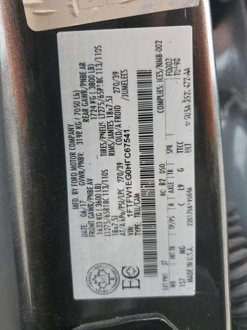 2017 Ford F150 Supercrew მანქანა იყიდება აუქციონზე, vin: 1FTFW1EG0HFC67541, აუქციონის ნომერი: 46326425