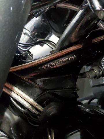 2011 Harley-davidson Fltruse მანქანა იყიდება აუქციონზე, vin: 1HD1TA814BB950124, აუქციონის ნომერი: 44684475
