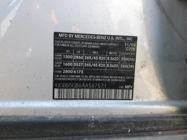 Продажа на аукционе авто 2010 Mercedes-benz Ml, vin: 4JGBB5GB6AA567571, номер лота: 44180015