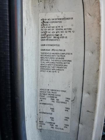 Продажа на аукционе авто 2012 Chevrolet Express G3, vin: 1GB0G2CA1C1157437, номер лота: 43816475