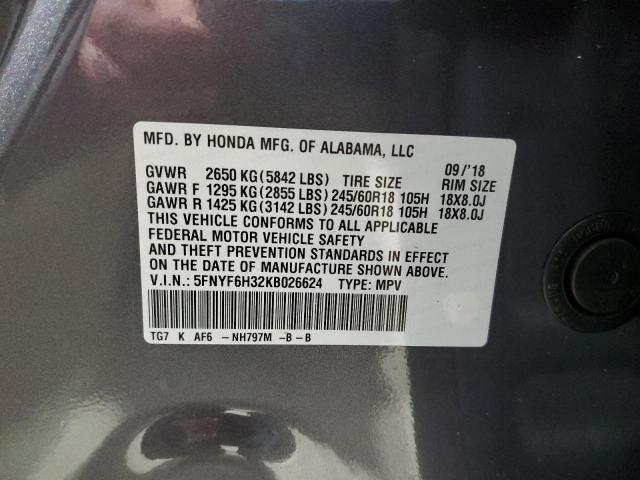 Aukcja sprzedaży 2019 Honda Pilot, vin: 5FNYF6H32KB026624, numer aukcji: 47099115