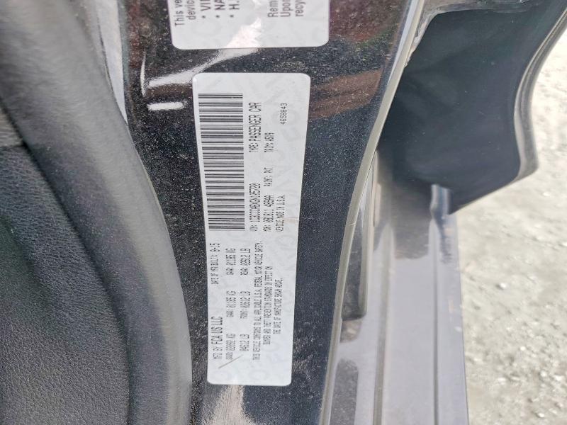 Продаж на аукціоні авто 2016 Chrysler 200, vin: 1C3CCCABXGN105720, номер лоту: 78117505