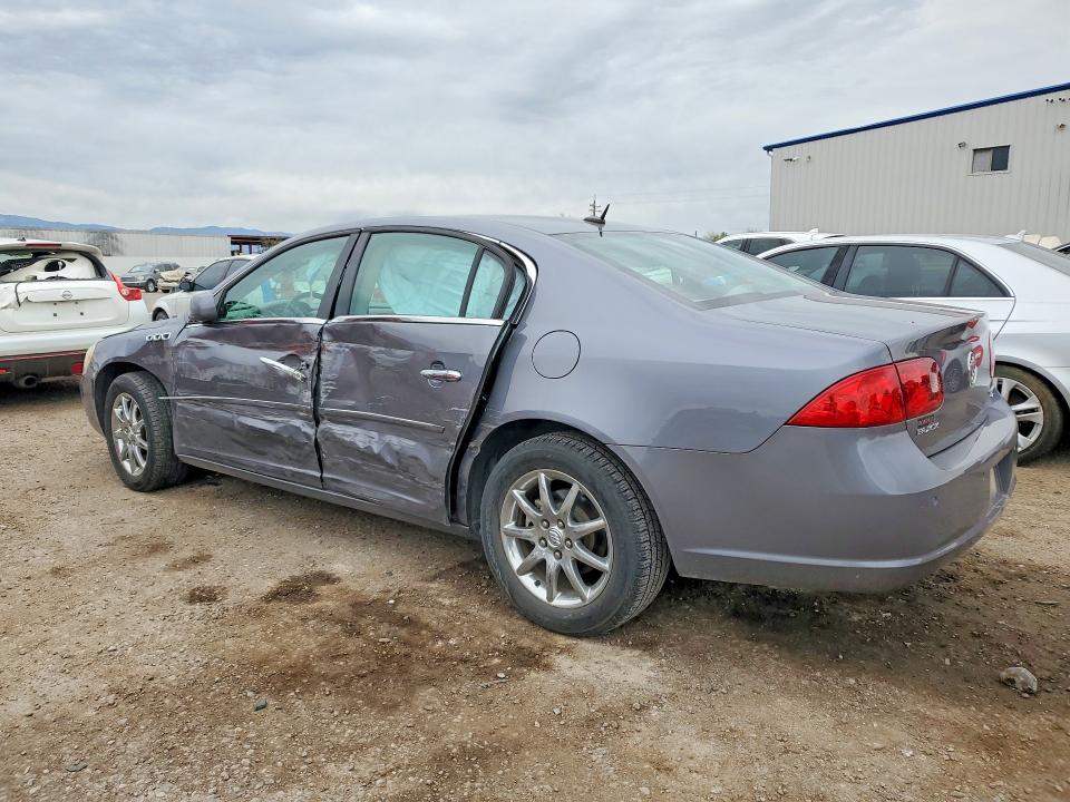 Продажа на аукционе авто 2007 Buick Lucerne, vin: 1G4HD572X7U180484, номер лота: 77492715