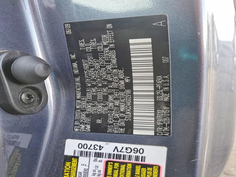2010 Toyota Sienna მანქანა იყიდება აუქციონზე, vin: 5TDJK4CC4AS029186, აუქციონის ნომერი: 78103035