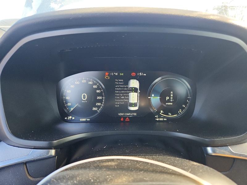 2021 Volvo S60 მანქანა იყიდება აუქციონზე, vin: 7JRBR0FM7MG081585, აუქციონის ნომერი: 75543125