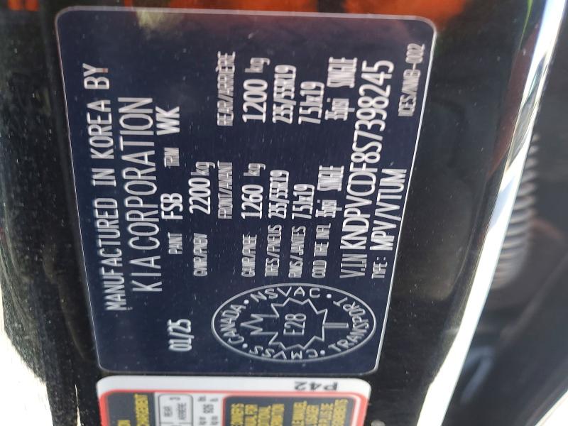 2025 Kia Sportage მანქანა იყიდება აუქციონზე, vin: KNDPVCDF8S7398245, აუქციონის ნომერი: 75646885