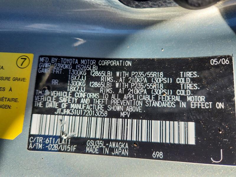 Aukcja sprzedaży 2007 Lexus Rx 350, vin: JTJHK31U172013058, numer aukcji: 77607735