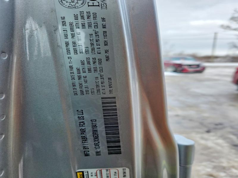 2024 Jeep Wrangler მანქანა იყიდება აუქციონზე, vin: 1C4RJXN63RW184113, აუქციონის ნომერი: 77942175