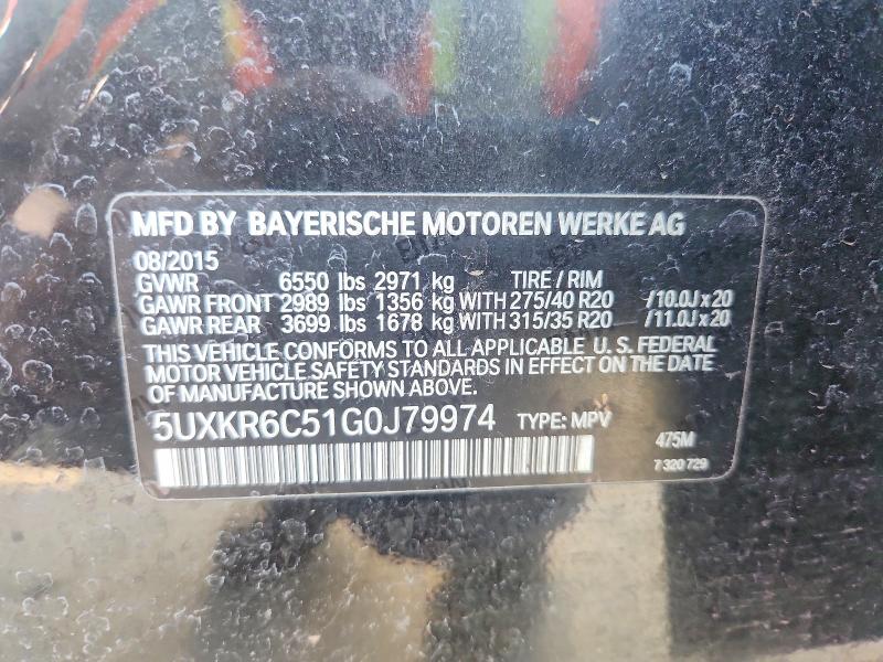 2016 Bmw X5 მანქანა იყიდება აუქციონზე, vin: 5UXKR6C51G0J79974, აუქციონის ნომერი: 79428375