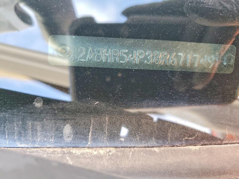 Aukcja sprzedaży 2008 Chrysler Town & Country, vin: 2A8HR54P38R671749, numer aukcji: 77921495
