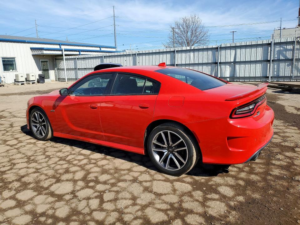 2023 Dodge Charger მანქანა იყიდება აუქციონზე, vin: 2C3CDXCT8PH546829, აუქციონის ნომერი: 79466365