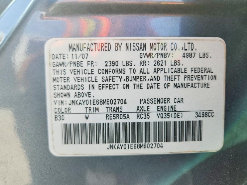 Auction sale of the 2008 Infiniti M35, vin: JNKAY01E68M602704, lot number: 78512095