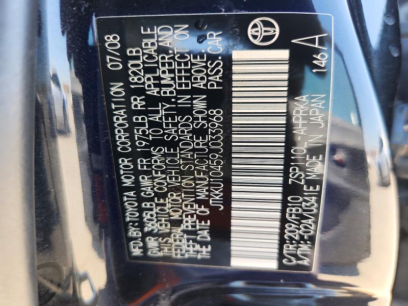 Продаж на аукціоні авто 2009 Scion Xd, vin: JTKKU10459J033968, номер лоту: 77240985