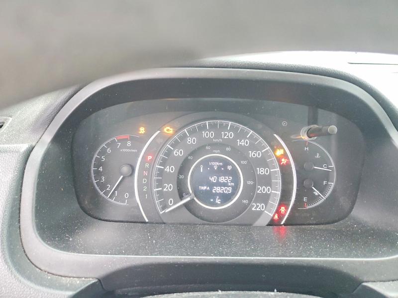 Продаж на аукціоні авто 2014 Honda Cr-v, vin: 2HKRM4H37EH109535, номер лоту: 77583445