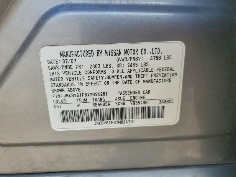 Aukcja sprzedaży 2007 Infiniti G35, vin: JNKBV61F87M824281, numer aukcji: 78353455