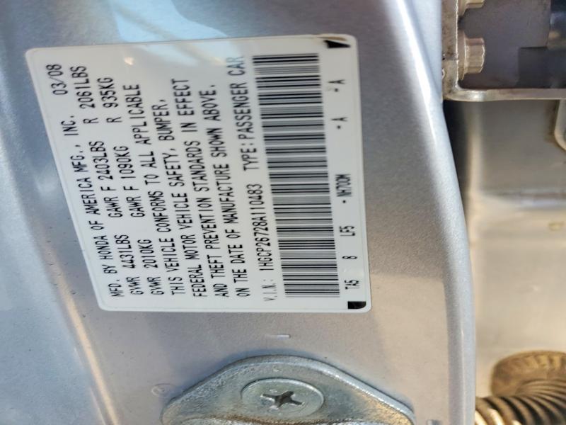 Продажа на аукционе авто 2008 Honda Accord, vin: 1HGCP26728A110483, номер лота: 78892745