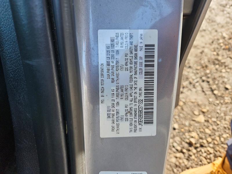 2011 Mazda Cx-7 მანქანა იყიდება აუქციონზე, vin: JM3ER2B59B0371832, აუქციონის ნომერი: 74152775