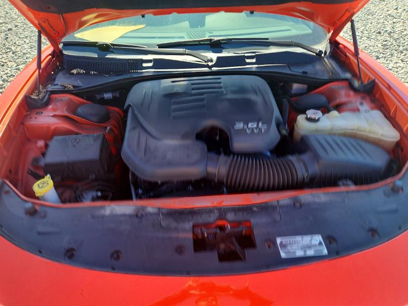 Aukcja sprzedaży 2023 Dodge Charger, vin: 2C3CDXBG3PH508557, numer aukcji: 78329365